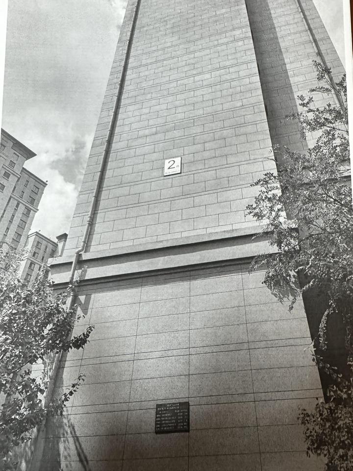 济南市历城区世纪大道11977号中新锦绣天地中苑四区2号楼2-802房产