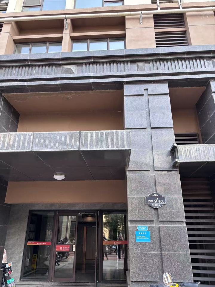 济南市市中区九曲庄路68号中海国际社区九区2号楼2802