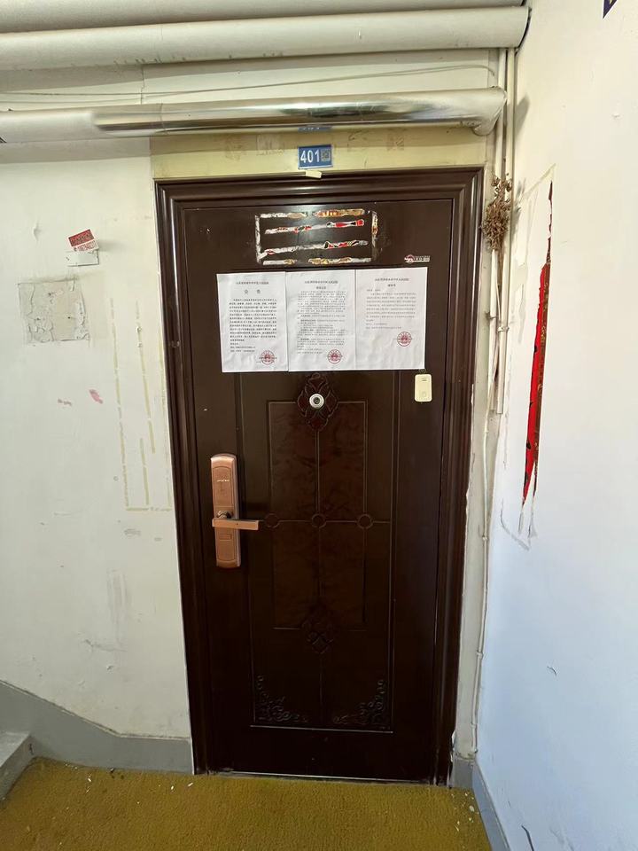 山东省济南市市中区建设路87号重汽宿舍3号楼1-401