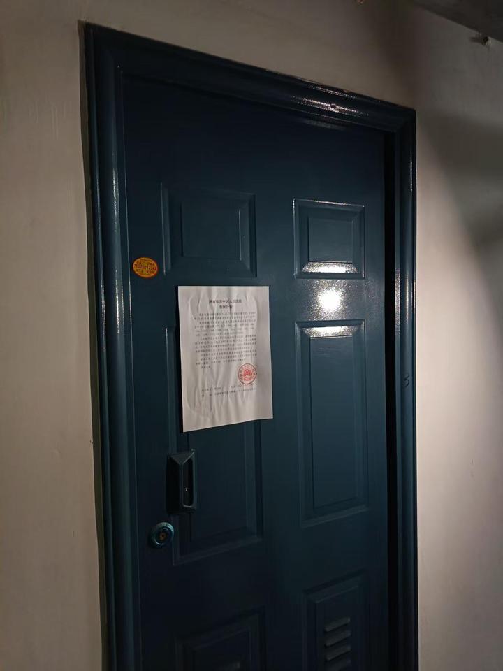 济南市市中区望岳路1777号唐人中心一区3号楼-214