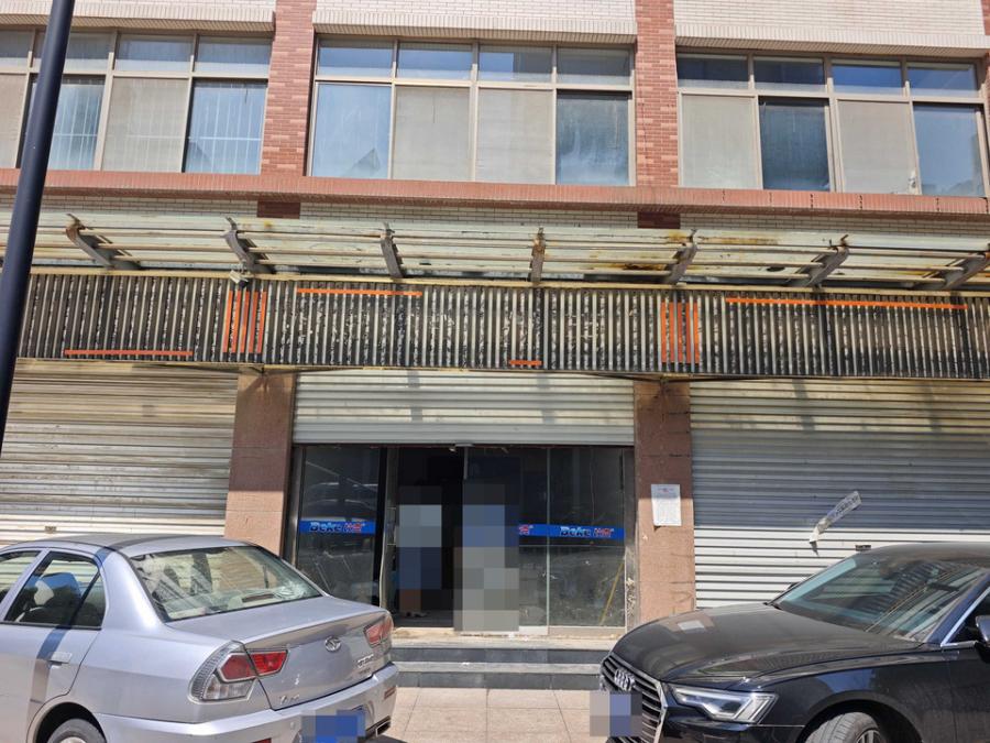 山东省章丘市香港街二期4幢120、220商铺（现门牌：4-109）