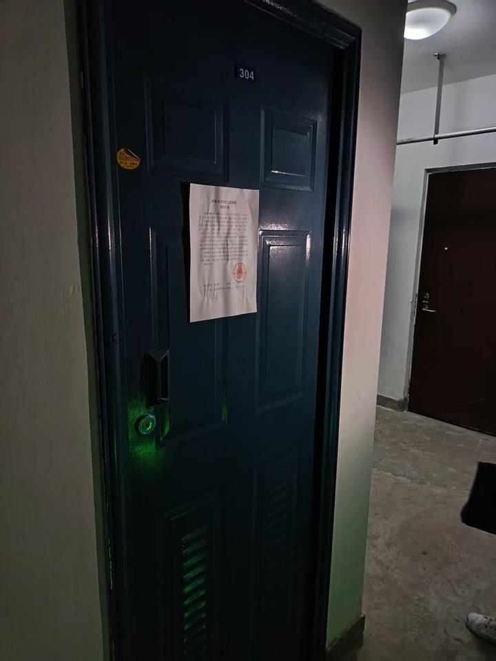 济南市市中区望岳路1777号唐人中心一区3号楼-304