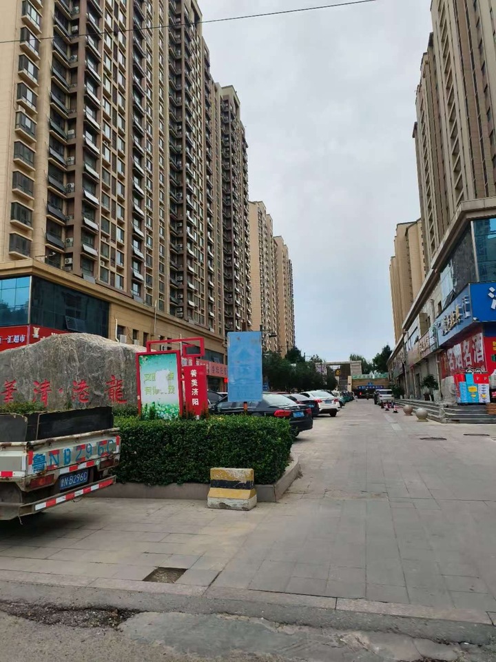 山东省济南市济阳区经二路18号龙港·清华园1号楼2-1204房产