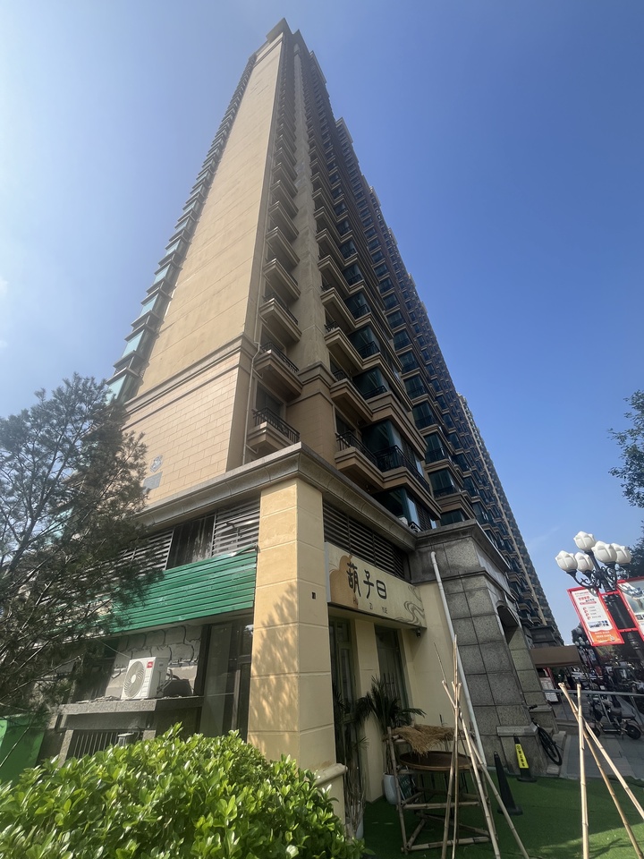 济南市长清区大学路6577号恒大绿洲小区20号楼1-401