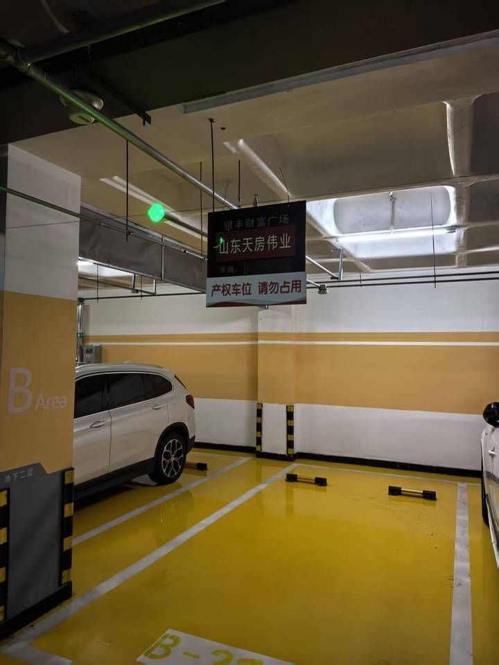 济南市历下区龙奥西路1号银丰财富广场地下车库-2369