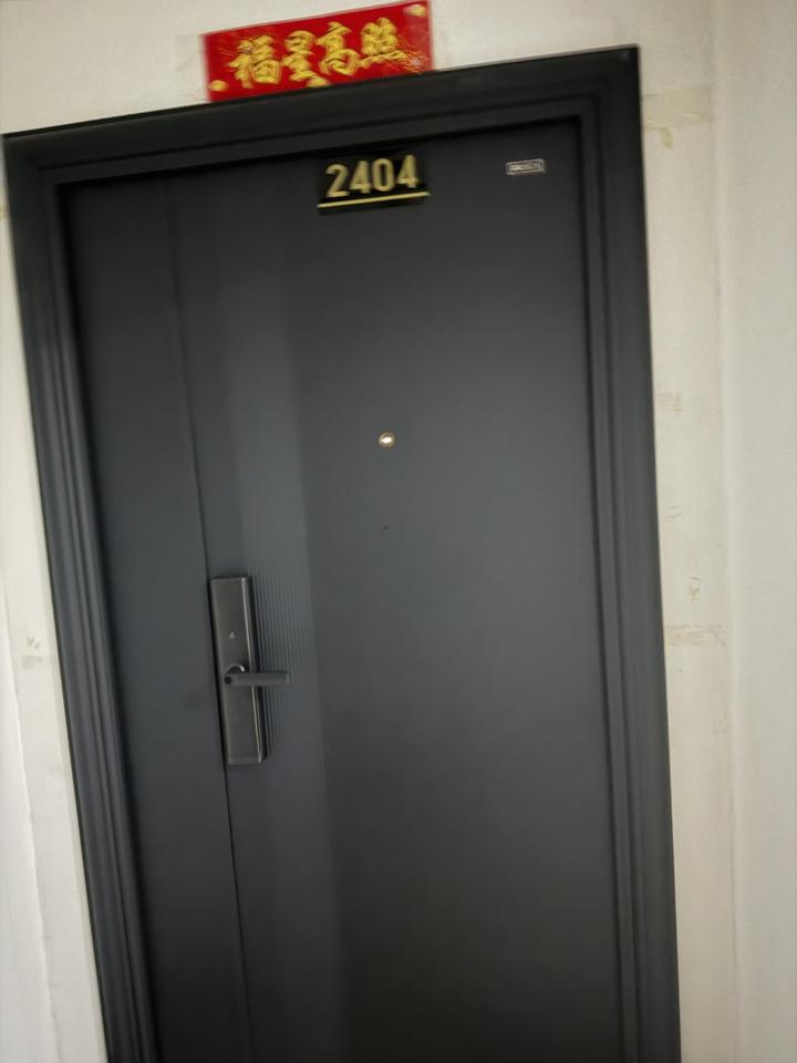 济南市历城区华龙路1825号嘉恒商务大厦1-2404房产（不动产权证号: 济南20170076336）