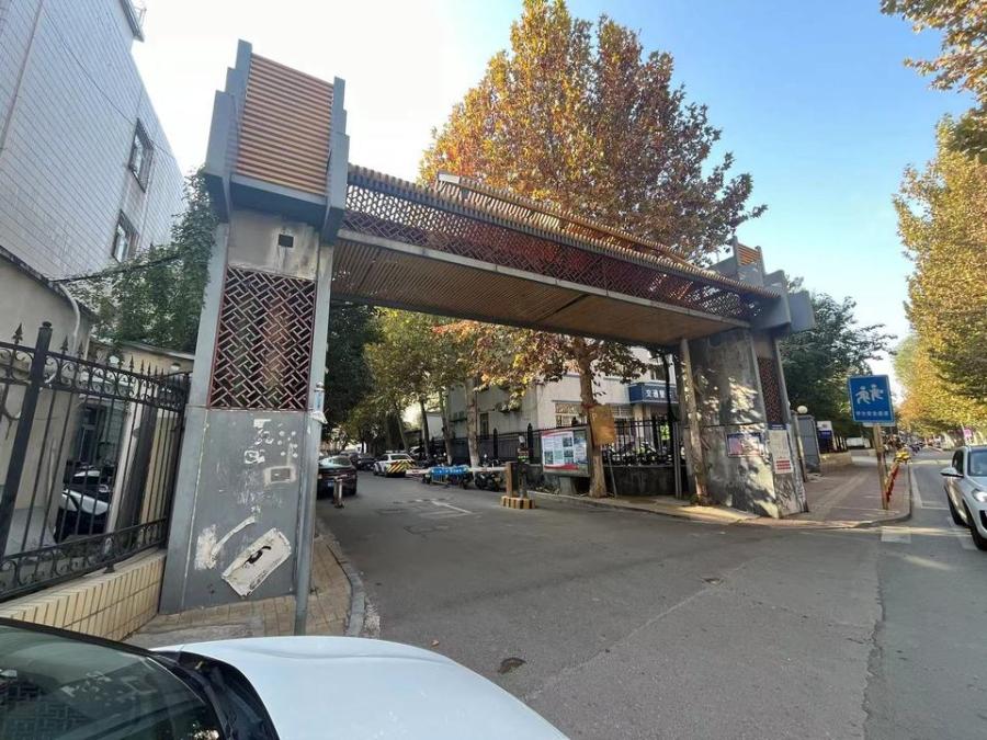 济南市市中区岔路街小区101号楼408房地产