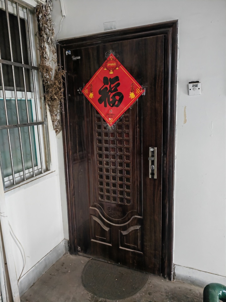 济南市天桥区少年路5号1号楼2-603房地产