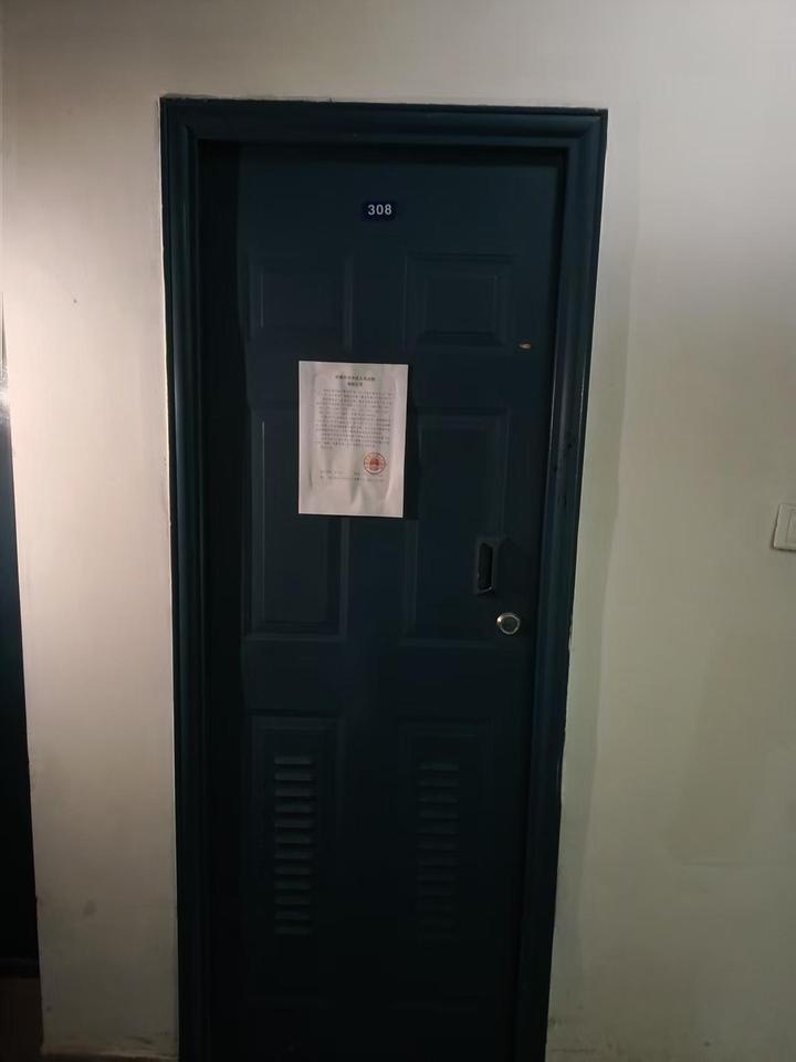 济南市市中区望岳路1777号唐人中心一区3号楼-308