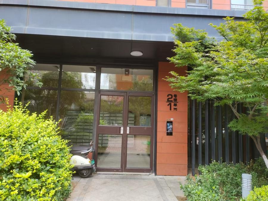 济南市历下区奥体西路2377号万科城2号楼1-1804