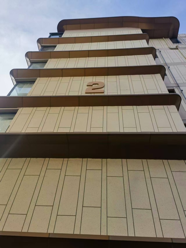 济南市历城区科新路2999号万科如园2号楼1-402房产（不动产权证号：济南20240062186）