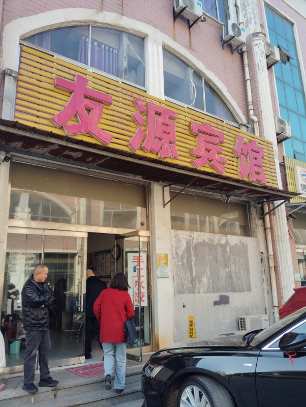 济南市莱芜区程故事一品巷C6房地产