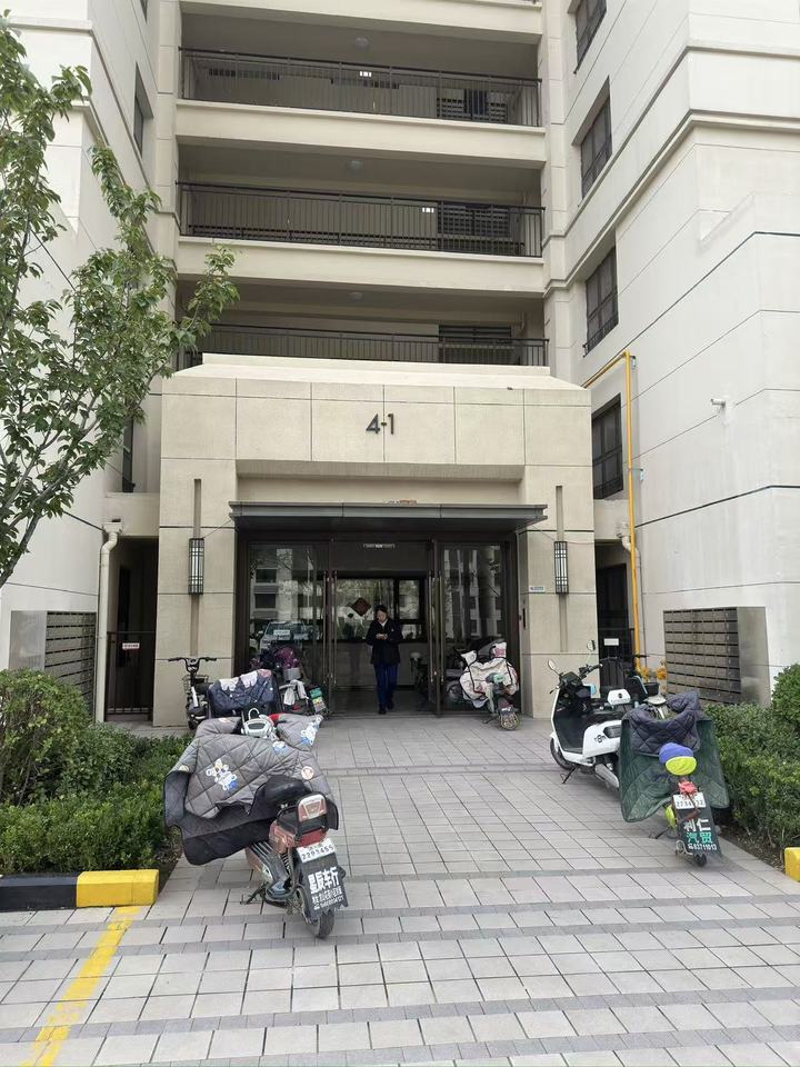 济南市章丘区玖悦府小区4号楼（规划5号楼）一单元2001号房产一处