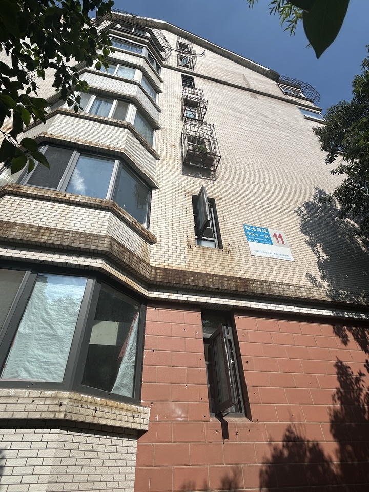 济南市市中区阳光舜城中区十一区11号楼2-201及2-812地下室