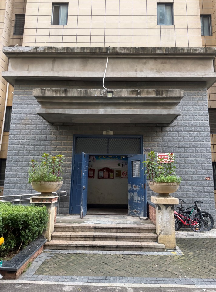 济南市历下区化纤厂路2号祥泰森林河湾1号楼3-1501房产及3--231储藏室