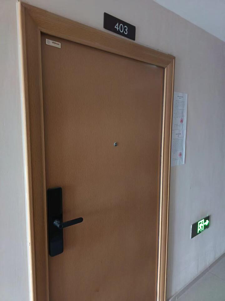 济南市市中区陡沟街道办事处大庙屯村融汇城音乐中心房地产开发项目办公楼及商业403