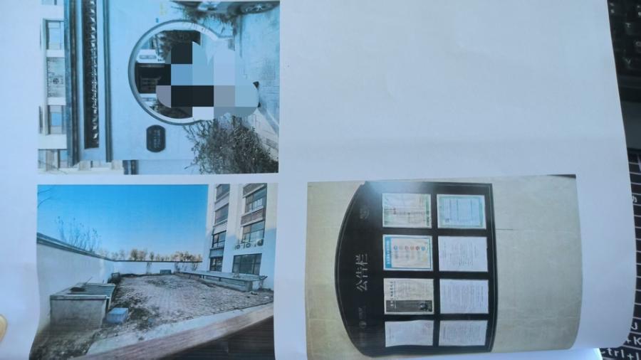 商河县春风颐园二期（洋8地块）A17#楼1-102房产及A17#楼1-102储藏室