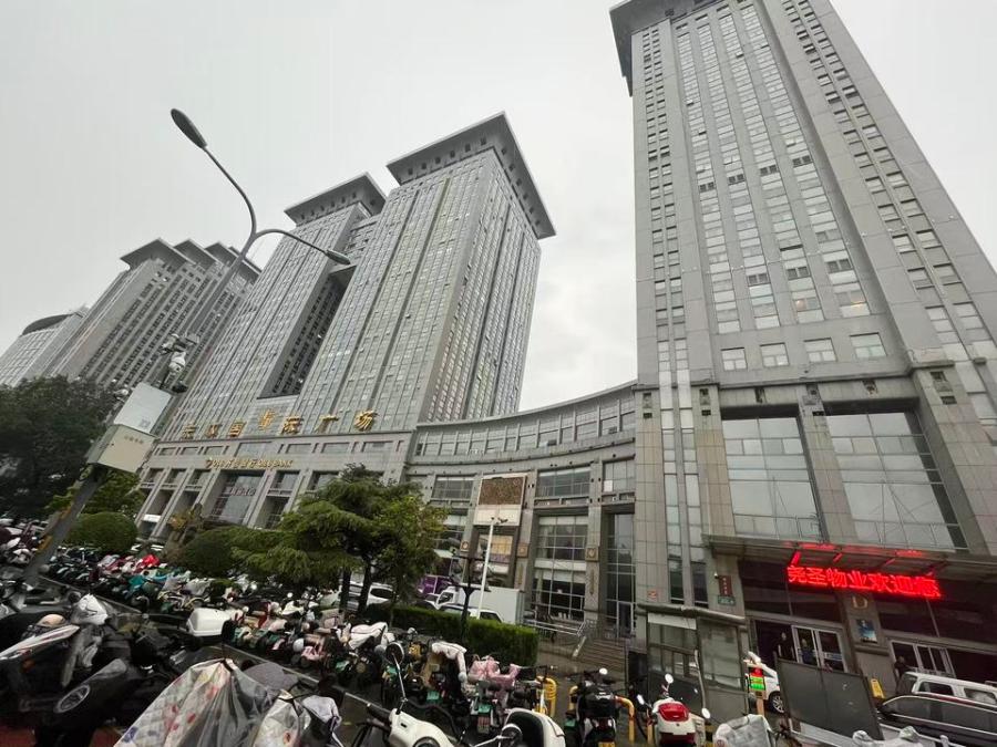 济南市历城区二环东路3966号东环国际广场商办1-605、606、607、608、609室证号为“历城091734”的不动产