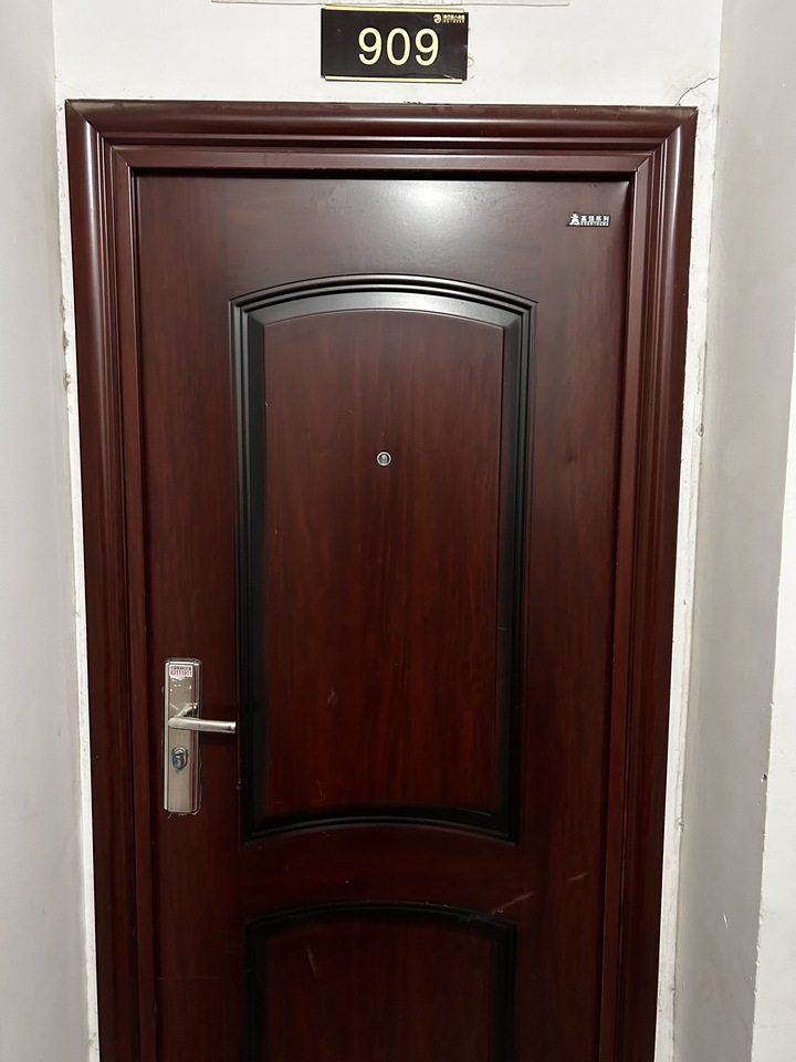 济南市章丘区汇泉路2266号立天唐人A地块商业909室