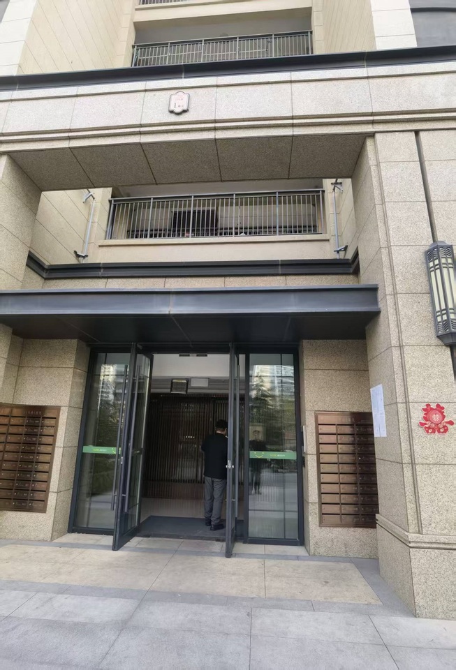 济南市历城区世纪大道11577号中新国际东城三区12号楼1-1001房产