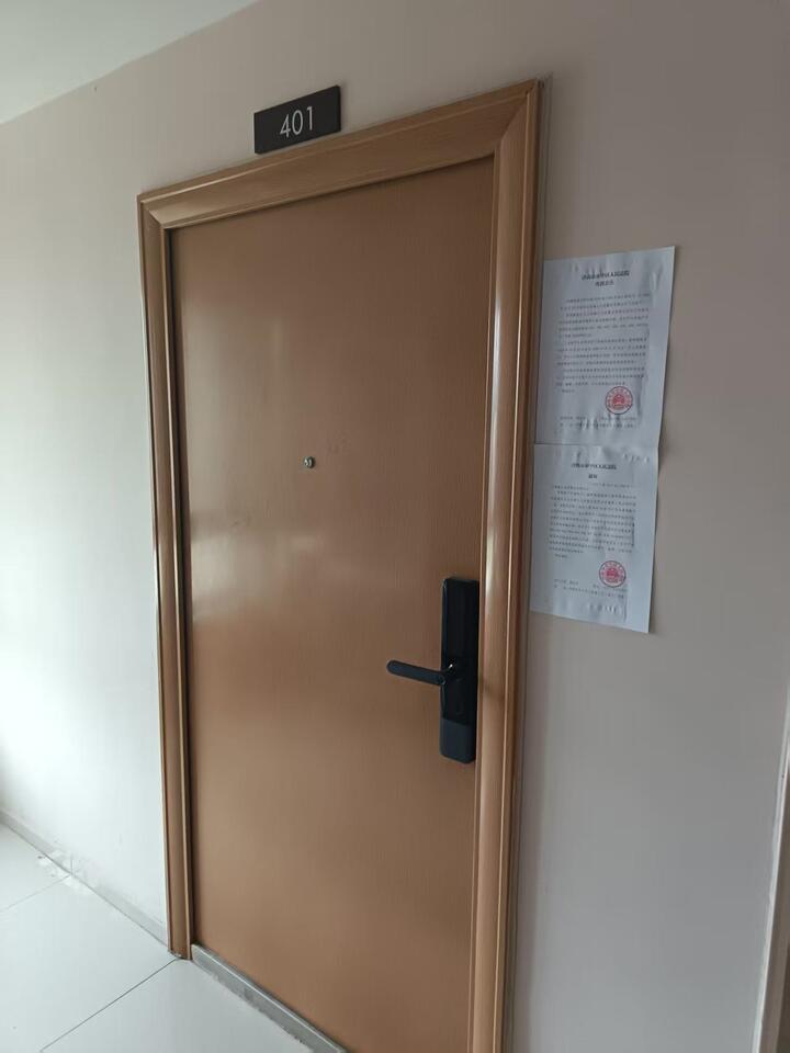 济南市市中区陡沟街道办事处大庙屯村融汇城音乐中心房地产开发项目办公楼及商业401