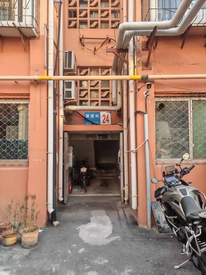 山东省济南市天桥区聚贤街顺河新区24号楼1-202房产（不动产权证号：济南20170030848）