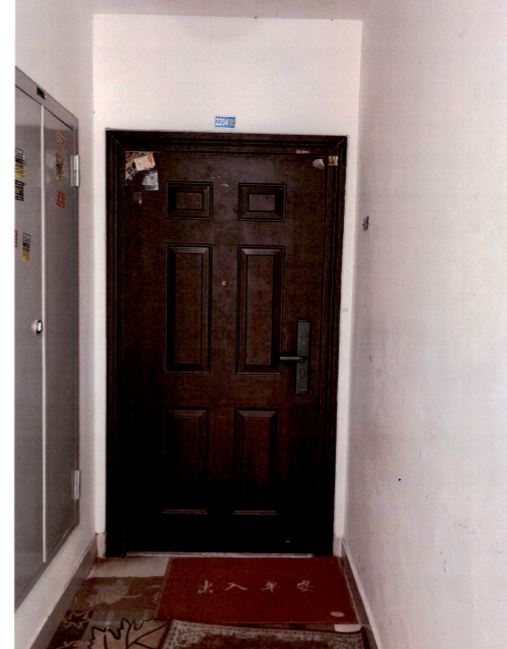 济南市市中区米山街7号中博前魏华苑1号楼2204