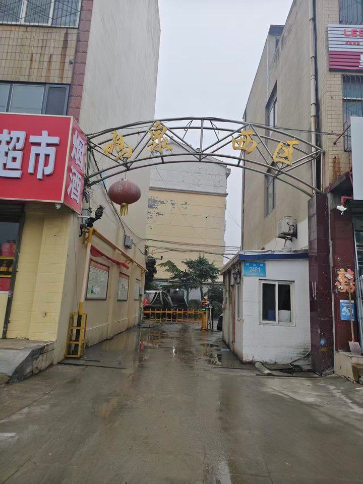 长清区峰山路路西明泉西区1-302及1-09储藏室