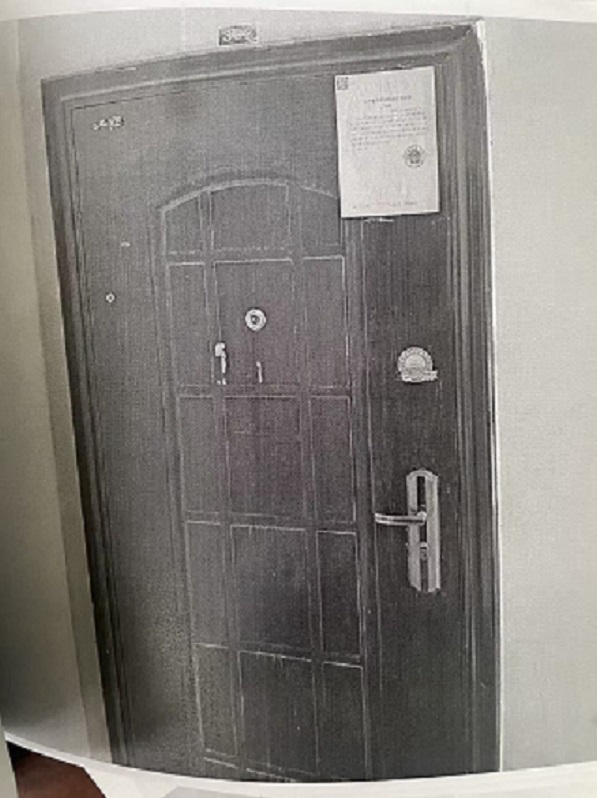 济南市章丘区明泉花园小区4号楼5单元302室（含配套房）房产一处