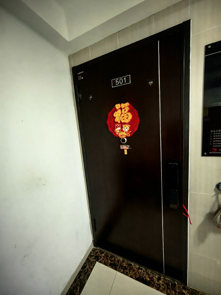 济南市历城区万科龙湖城市之光小区三区6号楼1-501