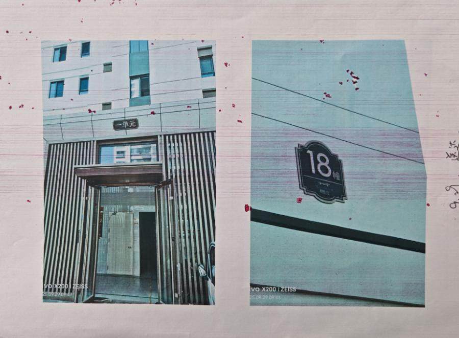 商河县红星檀宫城市综合体项目18号楼1-502室住宅