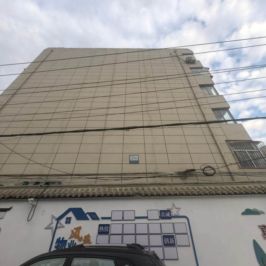 济南市市中区人民法院关于山东省济南市历下区长盛南区三区20号楼3-502房产第一次拍卖的公告