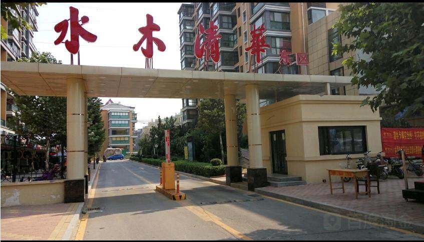 商河县水木清华小区G1号楼2单元402室房产