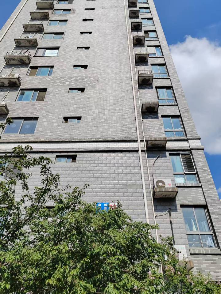 济南市槐荫区幸福街25号27号29号泉城花园38号楼4-702