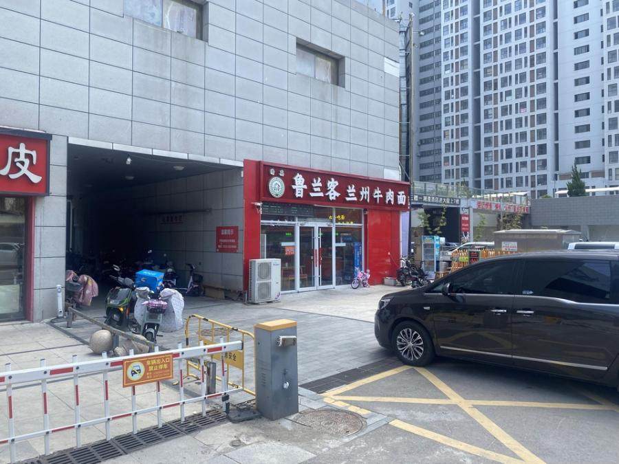 山东省济南市工业南路侧、新宇路西侧项下丁豪广场商场（YZ102435）地下一层-1101房产商铺