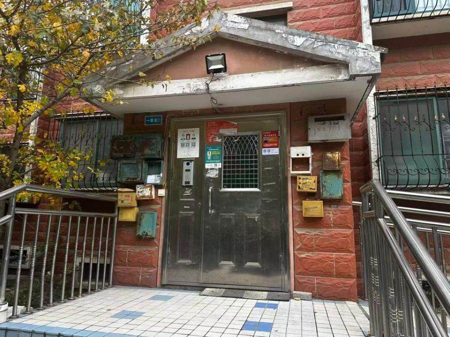 山东省济南市市中区七里山西路南首山景园15号楼1-101