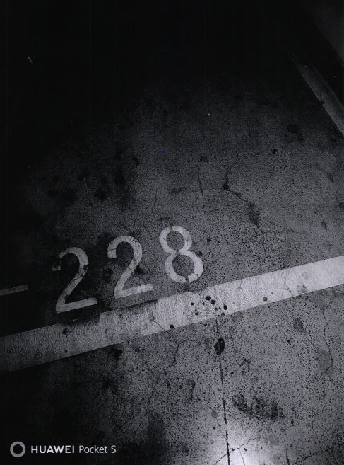 济南市槐荫区经十路26266号融建财富时代广场房地产开发项目（一期）地下车库-228