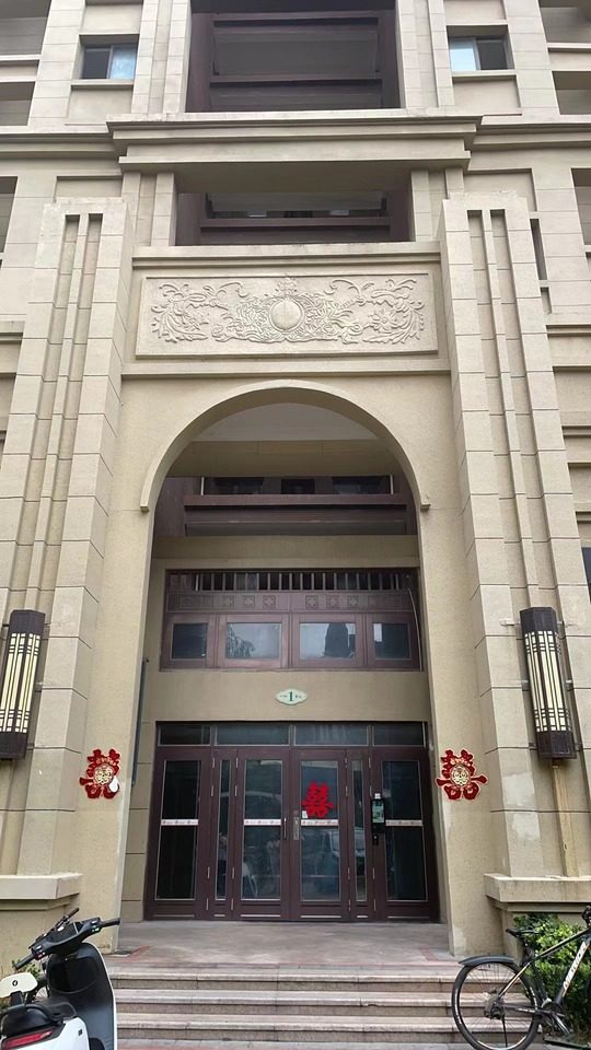 济南市历下区花园东路3766号泰悦赫府5号楼1-2001室（含泰悦赫府北区地下车库-1138）