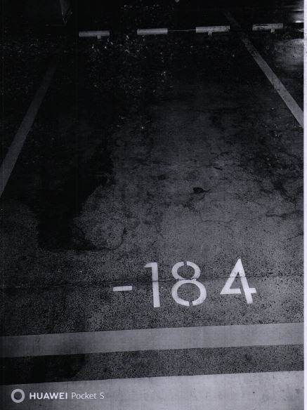 济南市槐荫区经十路26788号融建财富时代中心A-4地块房地产开发项目地下车库-184