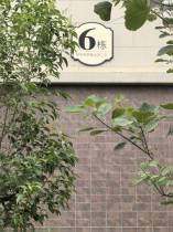 济南市天桥区桑梓店街道办事处新奇世界鹊山苑二区6号楼2-202室房产