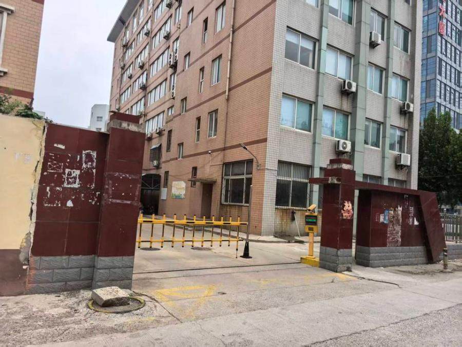 济南市长清区灵岩路中段路西2号楼2-201房产(现长清区经十西路16255号计生委家属院1号楼2-201室)