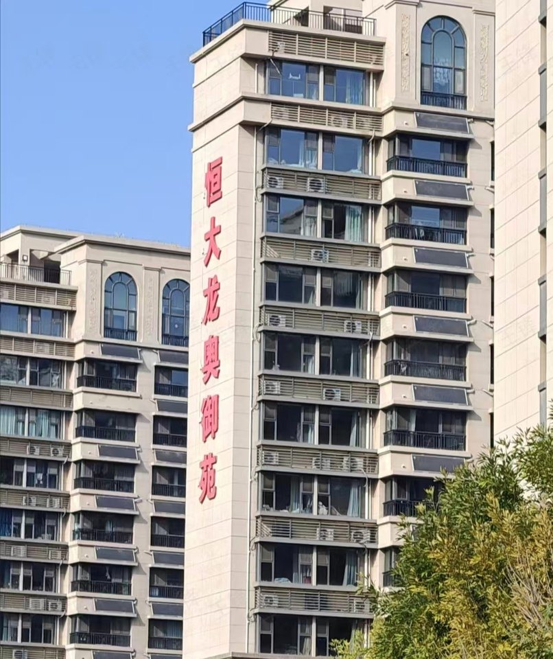 济南市历下区龙耀路926号恒大龙奥御苑13号楼2--225门面商铺