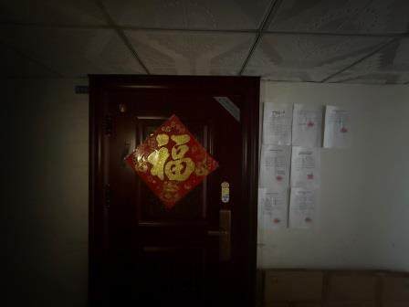 天桥区无影山中路153号香港国际小区10号楼610商办