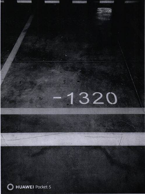 济南市槐荫区经十路26688号融建财富时代中心地下车库-1320