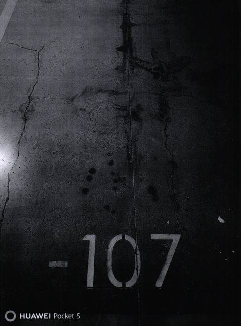 济南市槐荫区经十路26688号融建财富时代中心地下车库-107