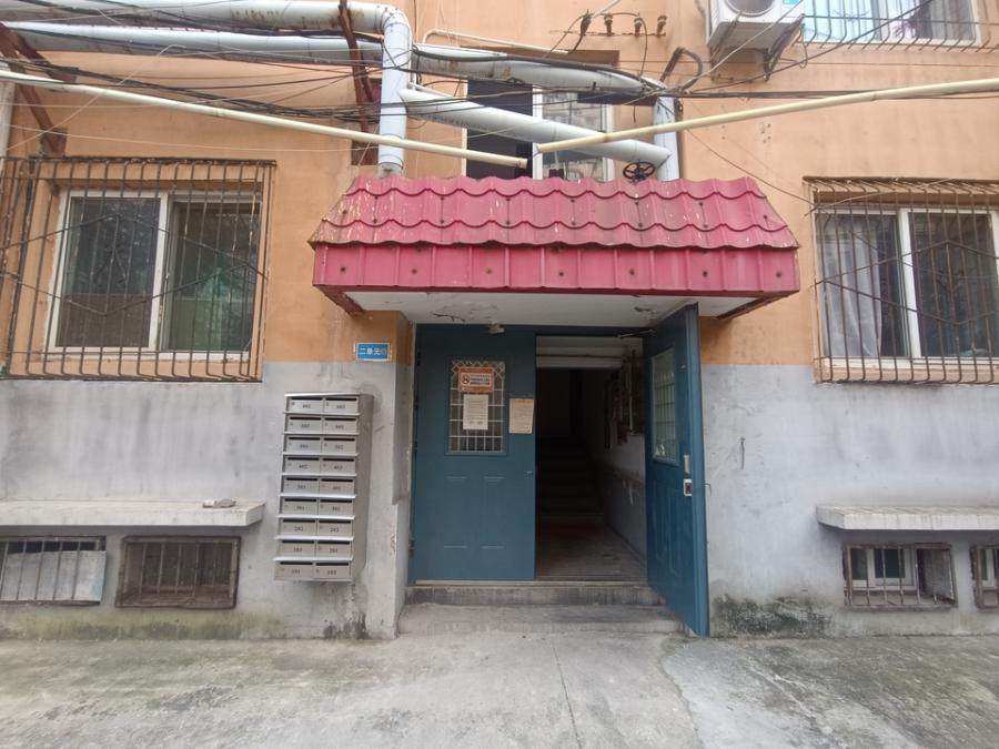 济南市市中区馆驿街小区5号楼2-101