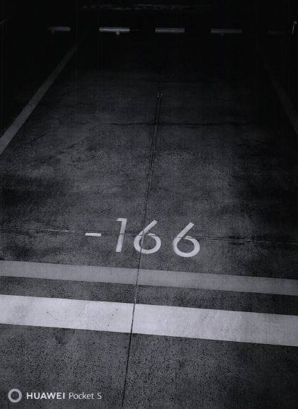 济南市槐荫区经十路26788号融建财富时代中心A-4地块房地产开发项目地下车库-166