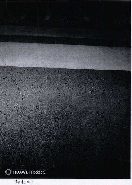 济南市槐荫区经十路26788号融建财富时代中心A-4地块房地产开发项目地下车库-1141