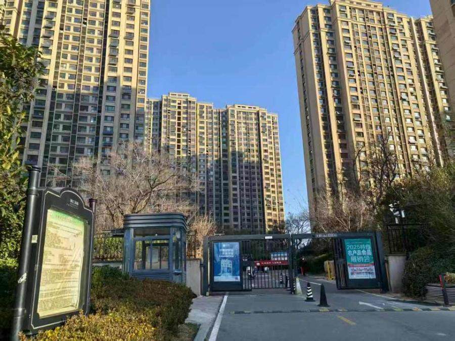 济南市市中区融汇爱都一区地下车库-1970