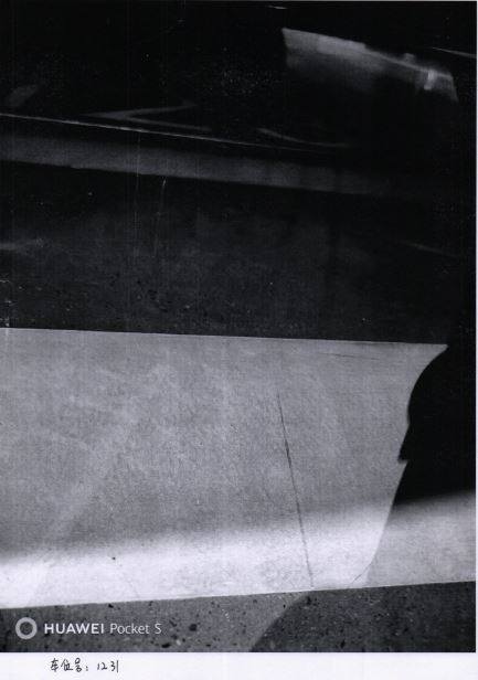 济南市槐荫区经十路26788号融建财富时代中心A-4地块房地产开发项目地下车库-1231